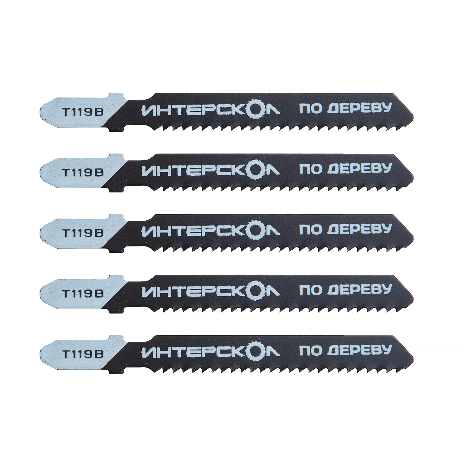 Пилки для лобзика по дереву T119B 76х51х2,0 (5шт)